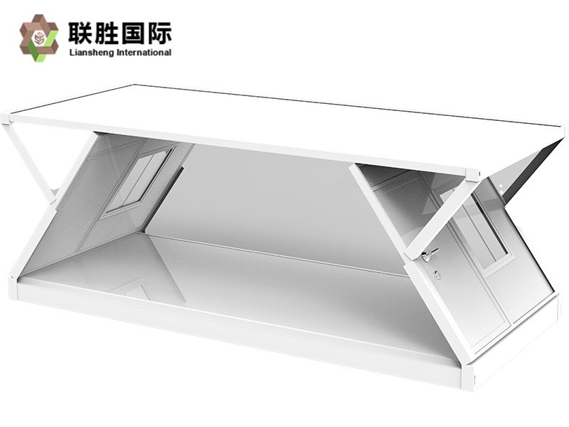 Prefab Folding Container House