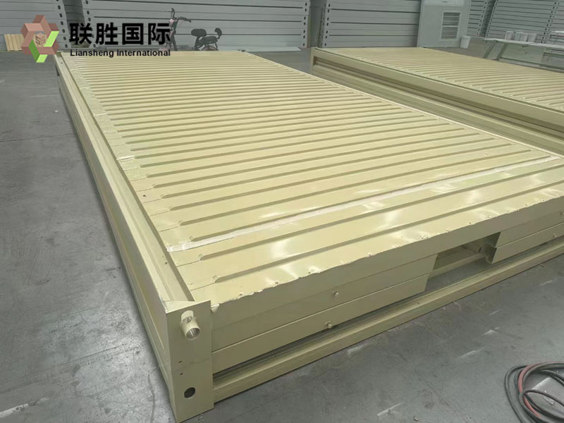 Prefab Folding Container House