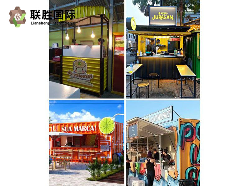 Shipping Container Shop