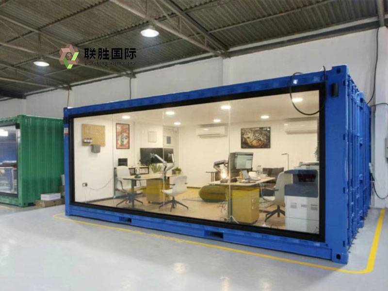 Container Office