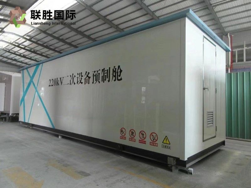 Battery Energy Storage System Container